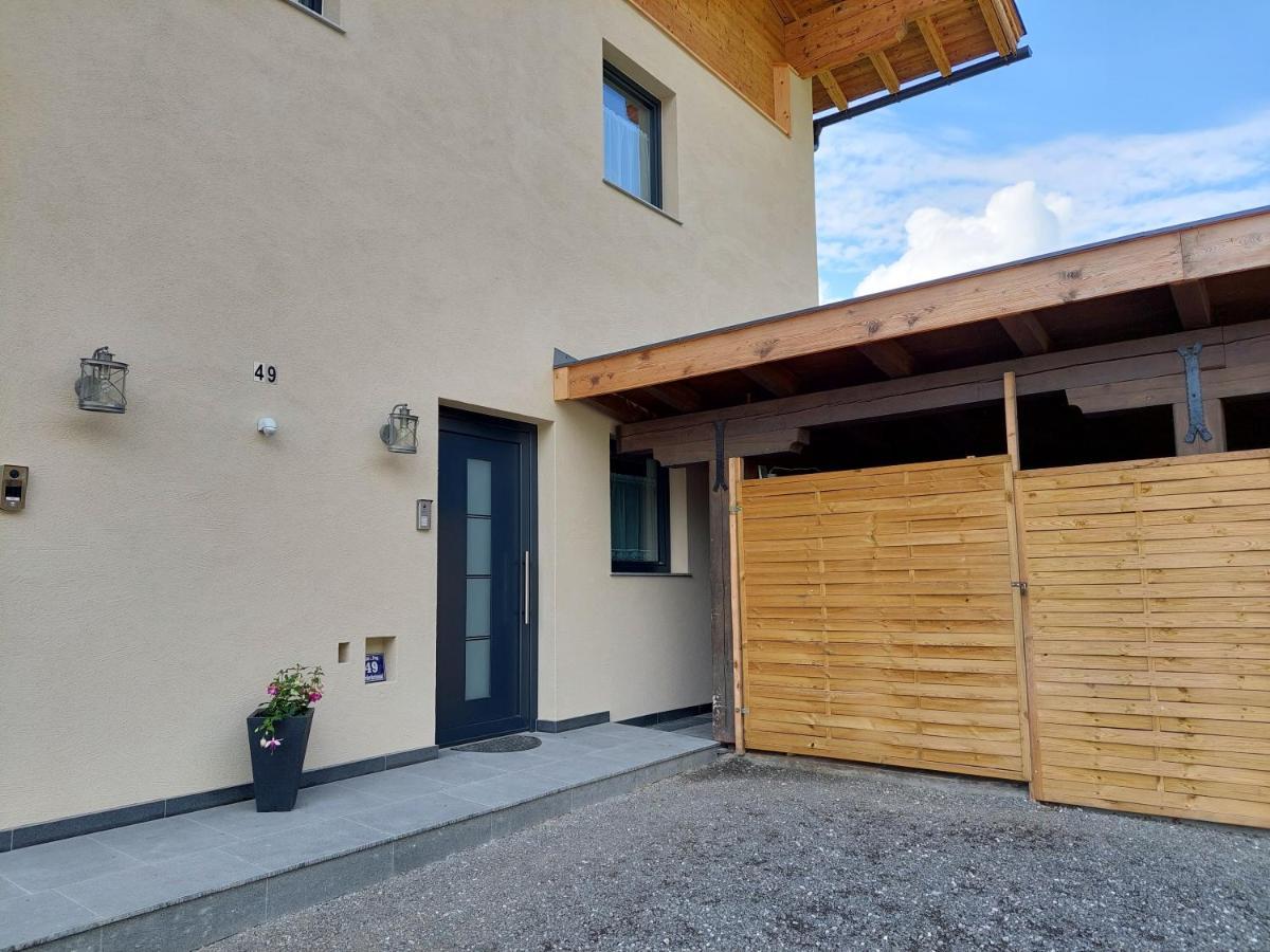 Almsuite Fritz Appartement Wald im Pinzgau